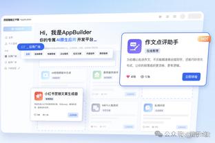 新利app18全站